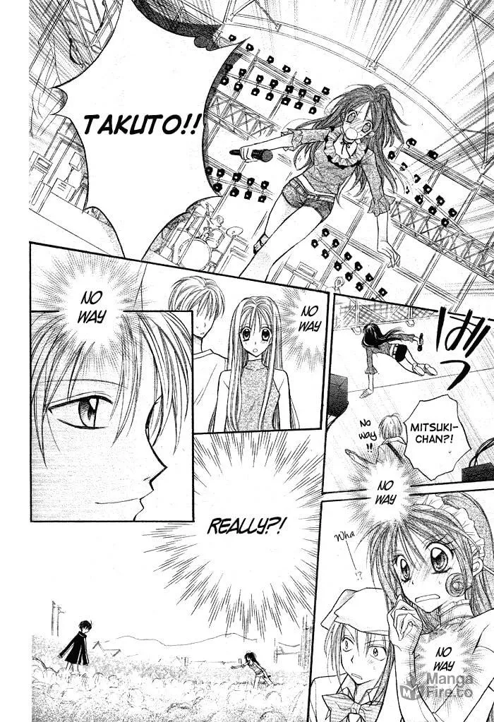 Read Full Moon chapter 30 image 14 on Lezhin