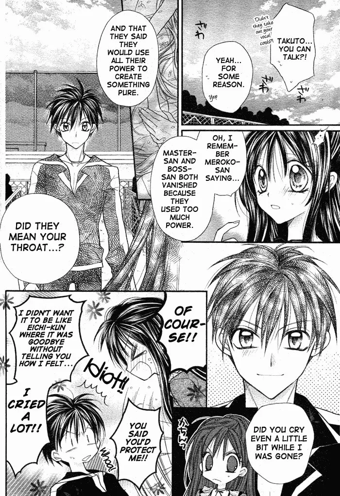 Read Full Moon chapter 30 image 16 on Lezhin