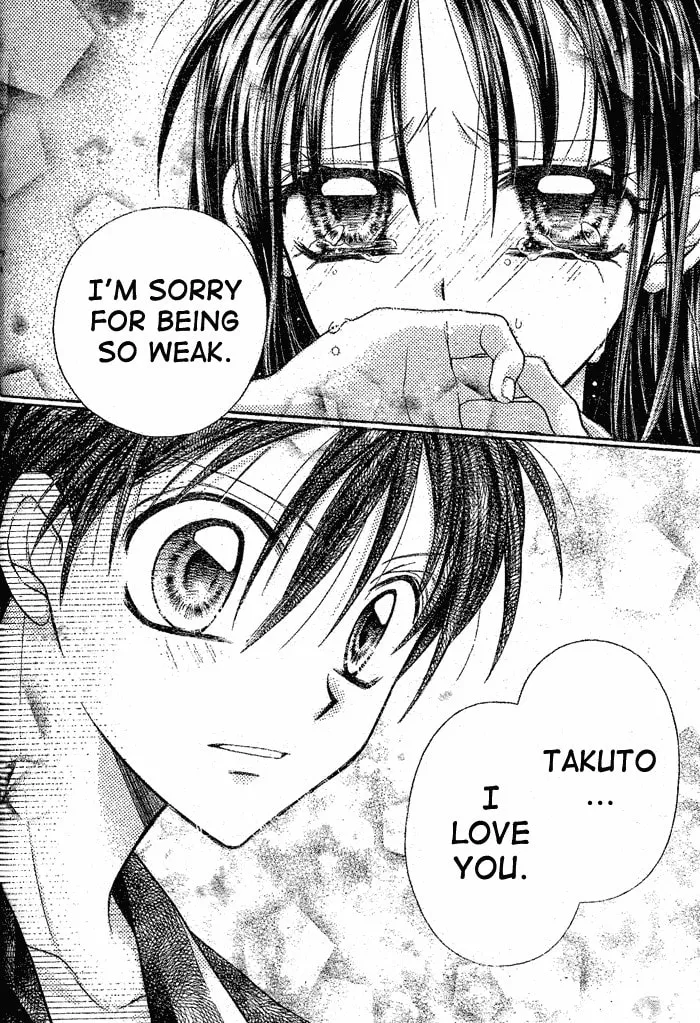 Read Full Moon chapter 30 image 18 on Lezhin