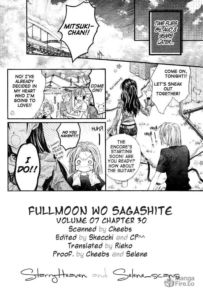 Read Full Moon chapter 30 image 2 on Lezhin