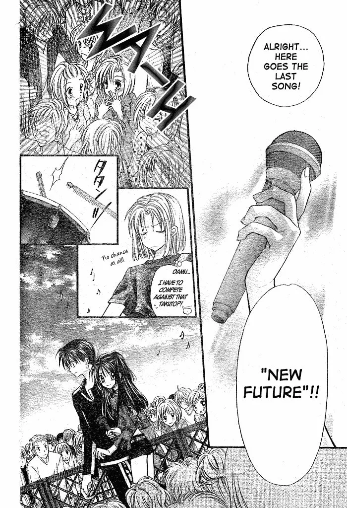 Read Full Moon chapter 30 image 22 on Lezhin