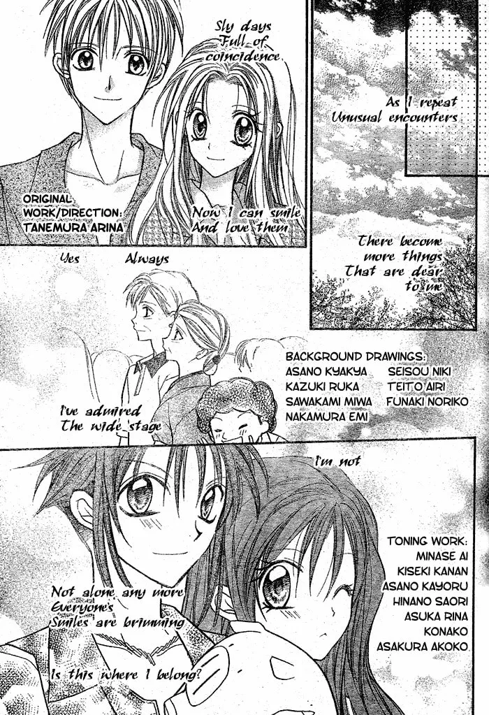 Read Full Moon chapter 30 image 27 on Lezhin