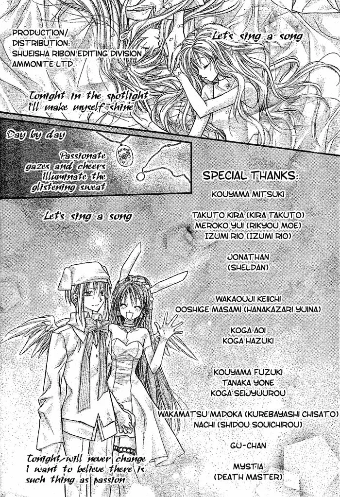 Read Full Moon chapter 30 image 28 on Lezhin