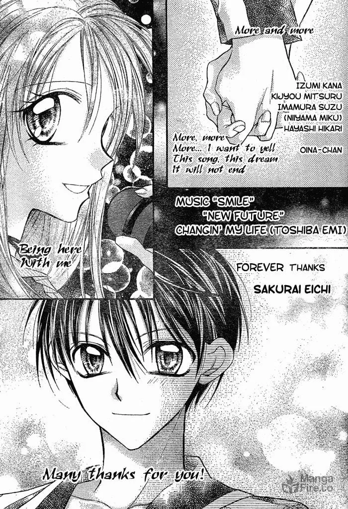 Read Full Moon chapter 30 image 29 on Lezhin