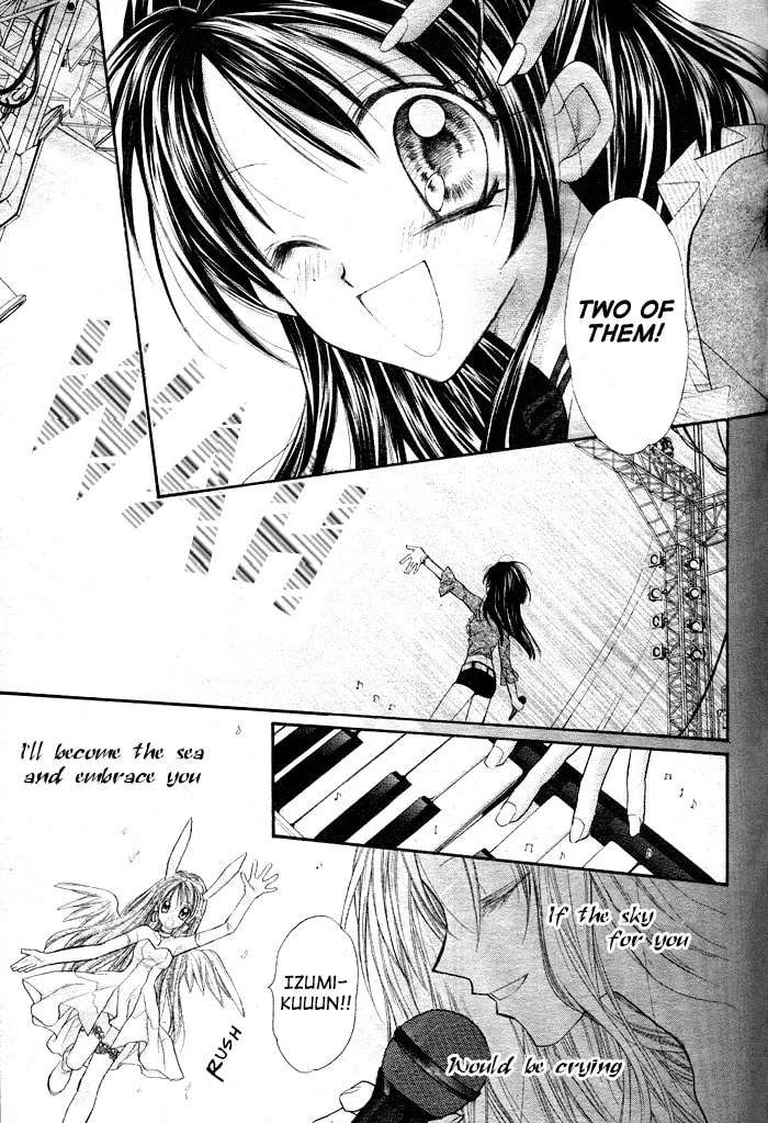 Read Full Moon chapter 30 image 3 on Lezhin