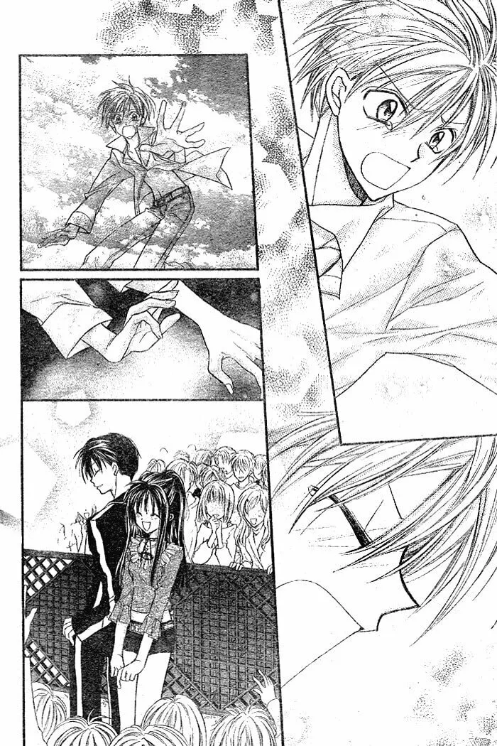 Read Full Moon chapter 30 image 33 on Lezhin