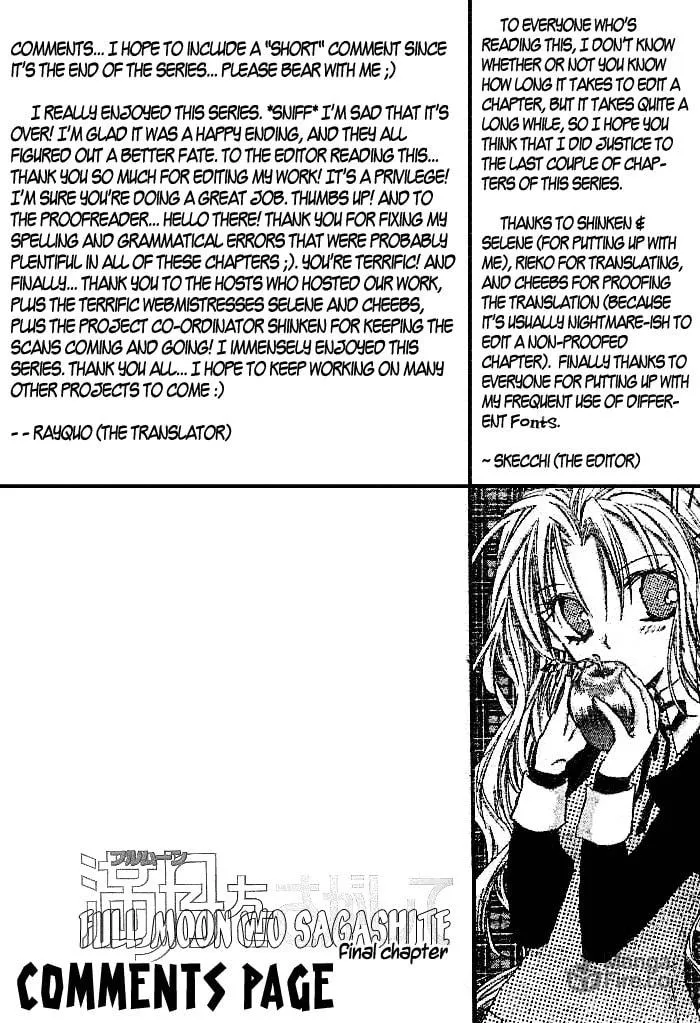 Read Full Moon chapter 30 image 38 on Lezhin