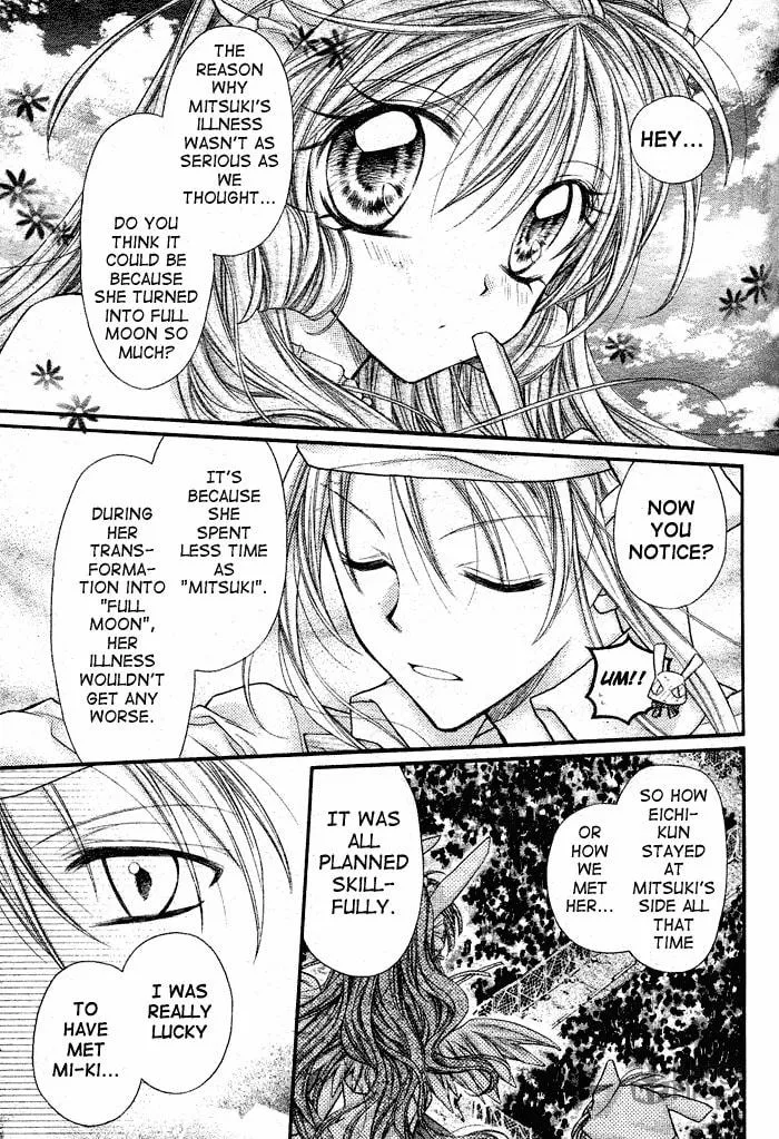 Read Full Moon chapter 30 image 5 on Lezhin