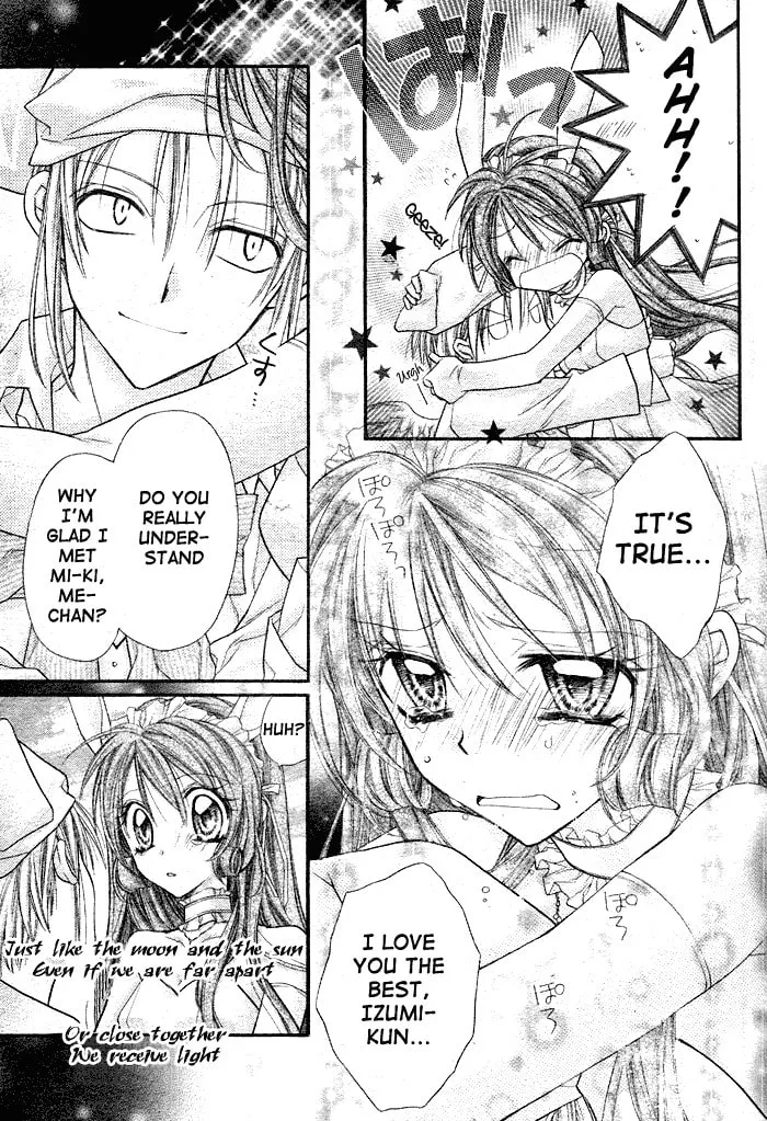 Read Full Moon chapter 30 image 7 on Lezhin