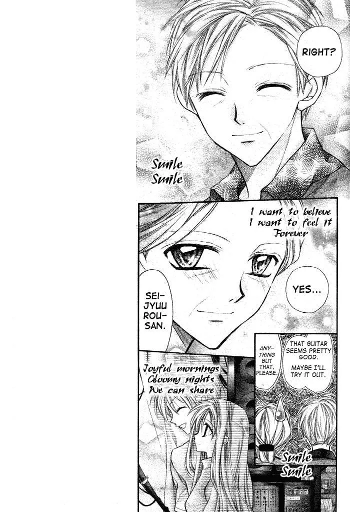 Read Full Moon chapter 30 image 9 on Lezhin