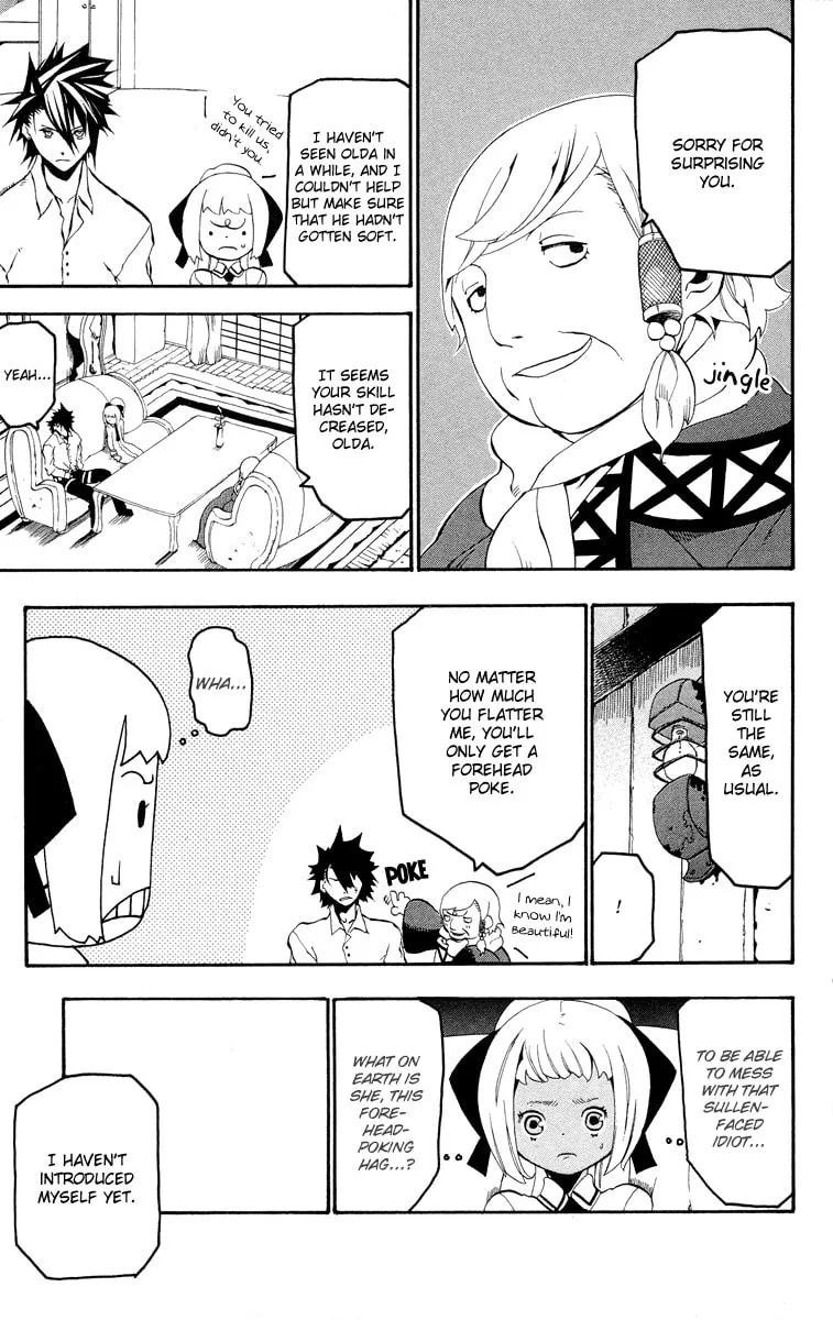 Read Full Moon chapter 4 image 12 on Lezhin