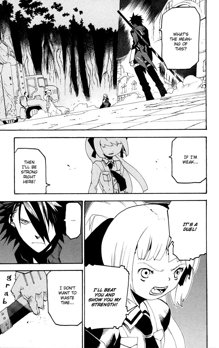 Read Full Moon chapter 4 image 22 on Lezhin