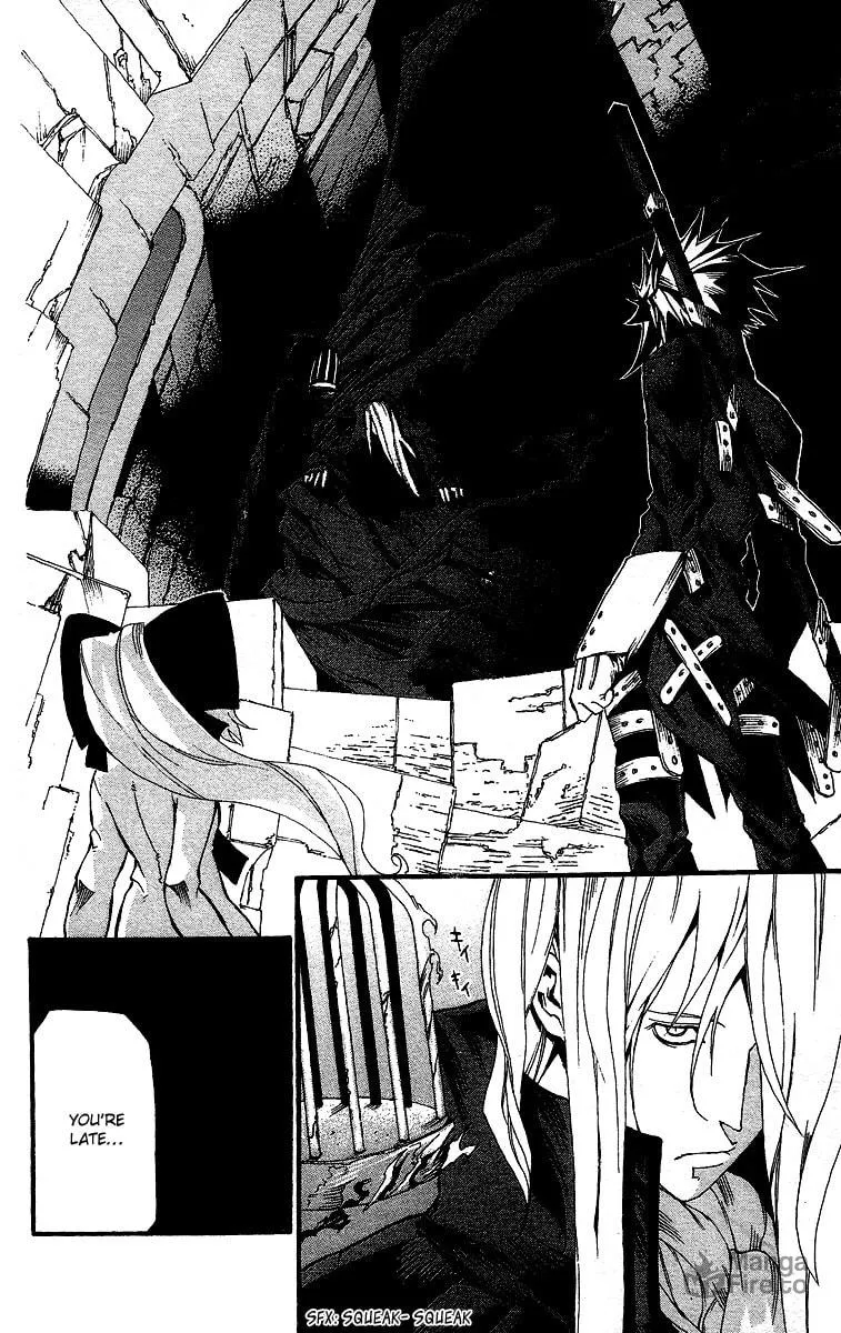 Read Full Moon chapter 5 image 21 on Lezhin