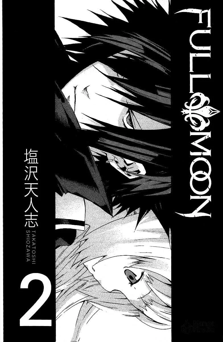 Read Full Moon chapter 5 image 5 on Lezhin