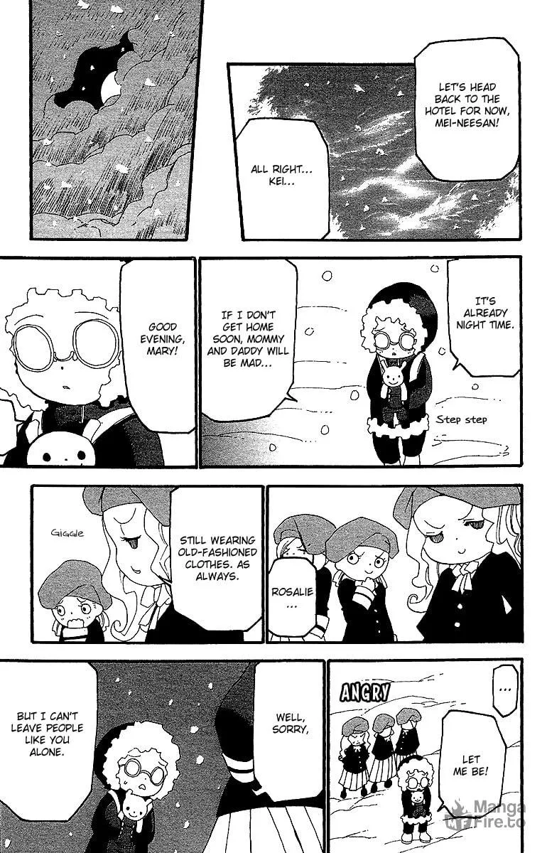 Read Full Moon chapter 6 image 14 on Lezhin