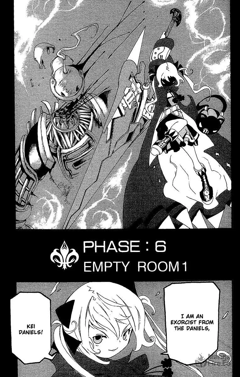 Read Full Moon chapter 6 image 2 on Lezhin