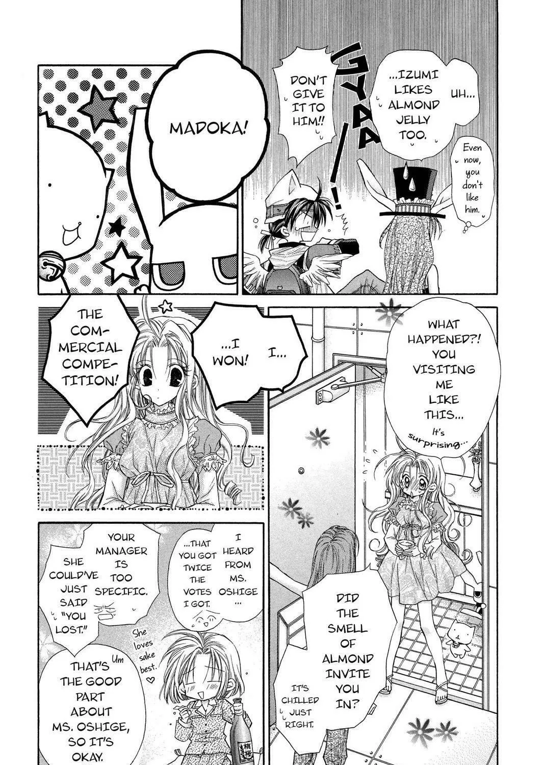 Read Full Moon chapter 7 image 12 on Lezhin
