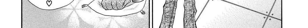Read Full Moon chapter 7 image 13 on Lezhin
