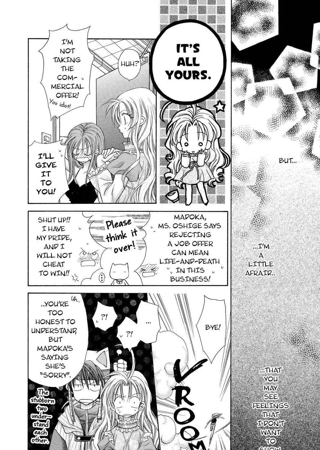 Read Full Moon chapter 7 image 18 on Lezhin