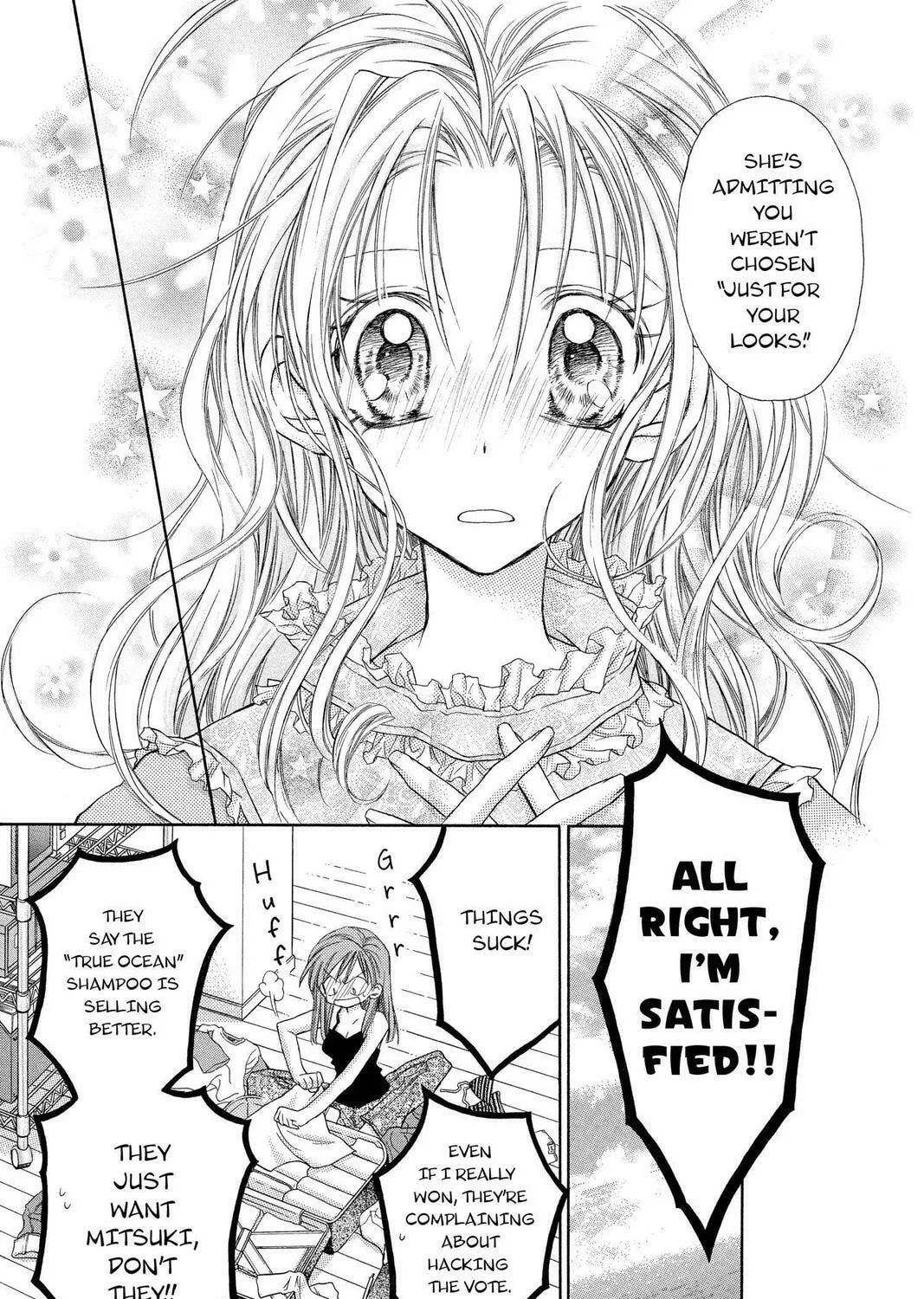 Read Full Moon chapter 7 image 20 on Lezhin