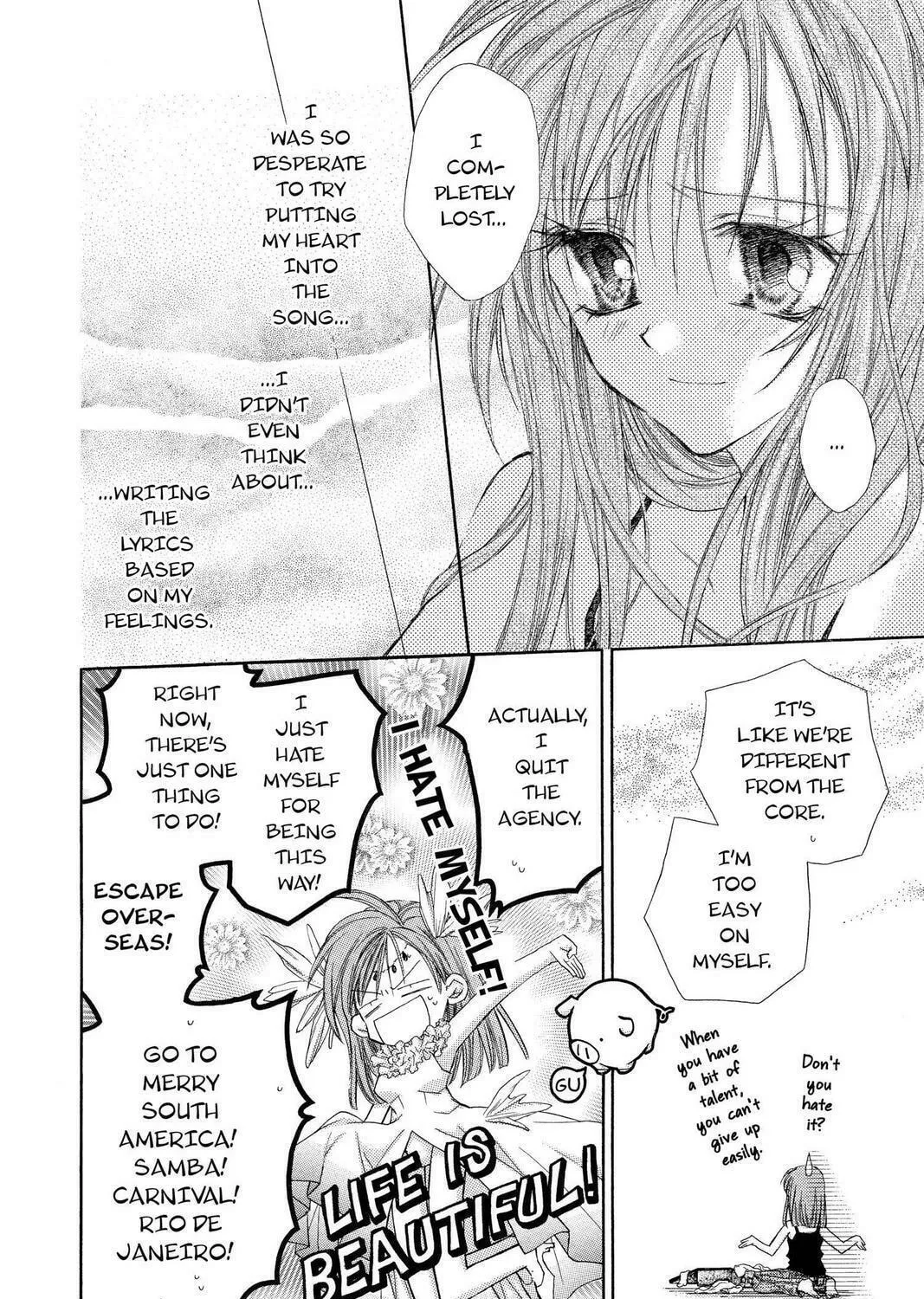 Read Full Moon chapter 7 image 22 on Lezhin