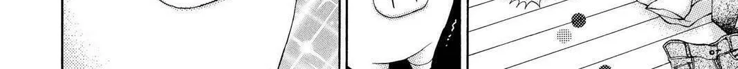 Read Full Moon chapter 7 image 27 on Lezhin