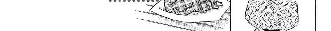 Read Full Moon chapter 7 image 37 on Lezhin
