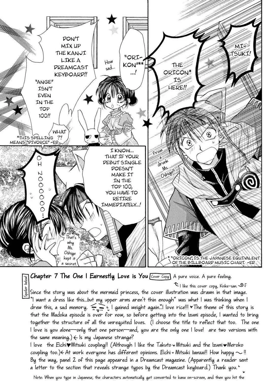 Read Full Moon chapter 7 image 4 on Lezhin