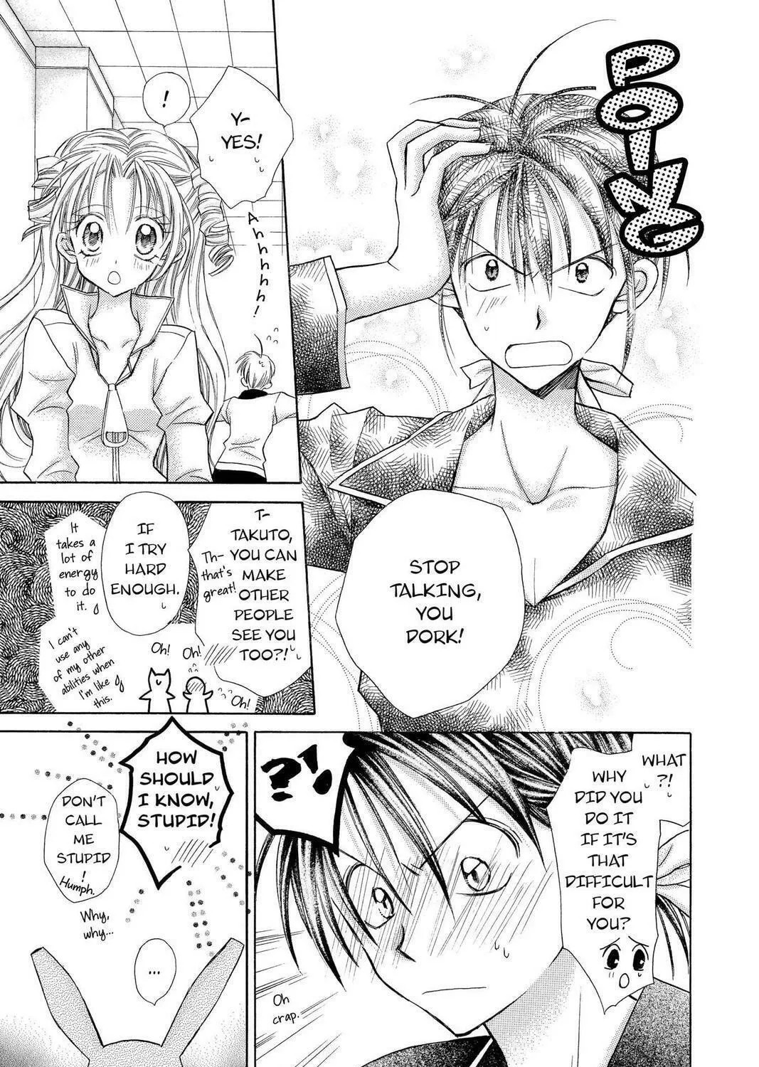 Read Full Moon chapter 7 image 40 on Lezhin