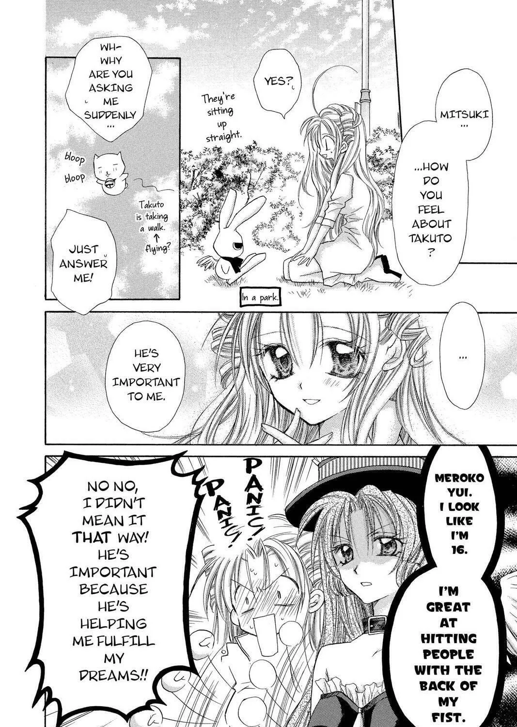 Read Full Moon chapter 7 image 42 on Lezhin