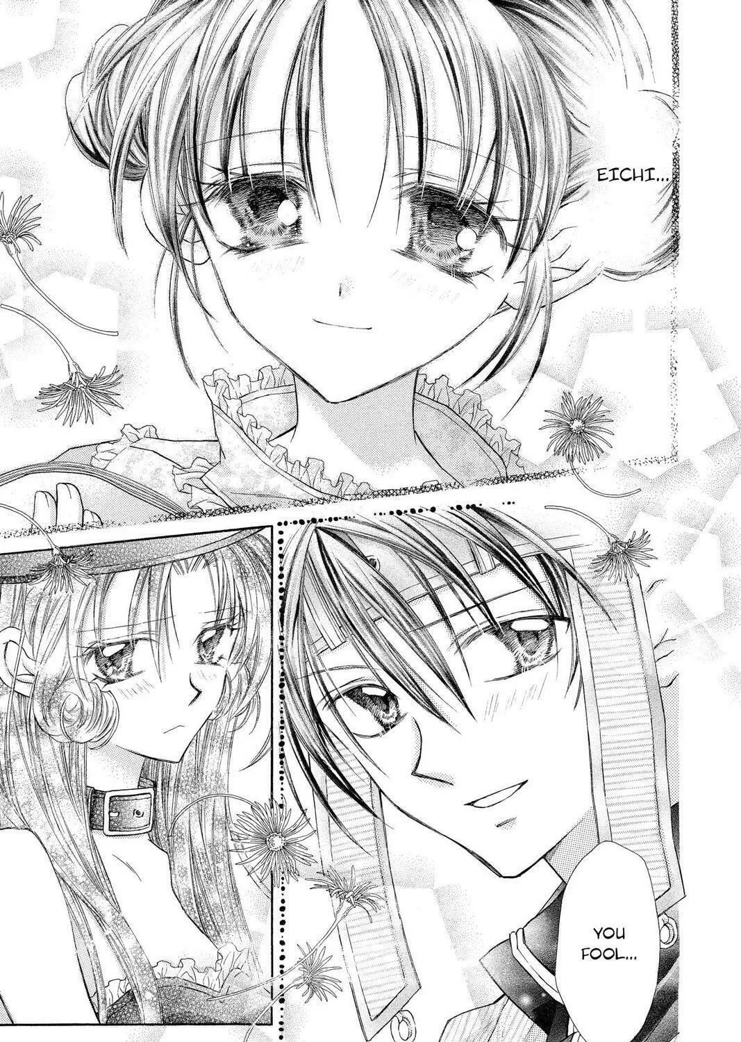 Read Full Moon chapter 7 image 8 on Lezhin