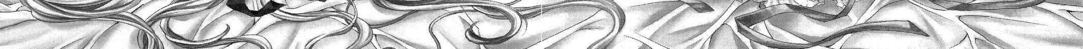 Read Full Moon chapter 8 image 1 on Lezhin