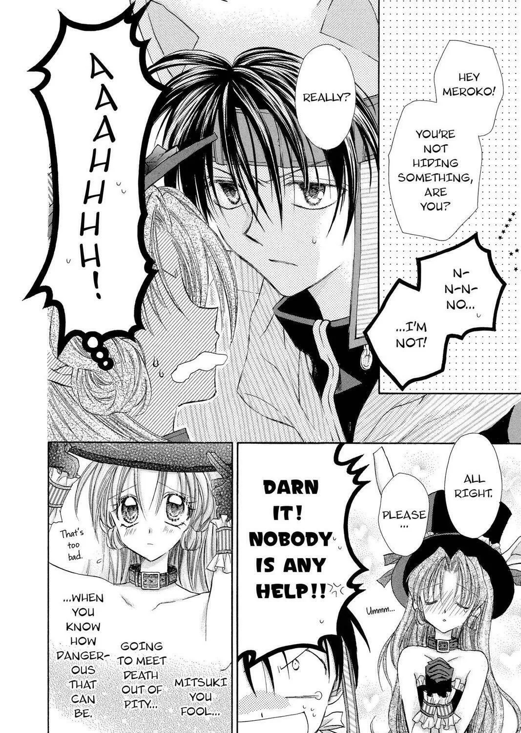 Read Full Moon chapter 8 image 14 on Lezhin