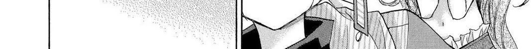 Read Full Moon chapter 8 image 15 on Lezhin
