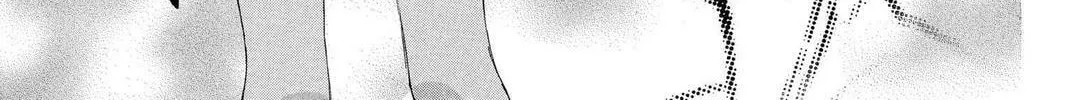 Read Full Moon chapter 8 image 25 on Lezhin