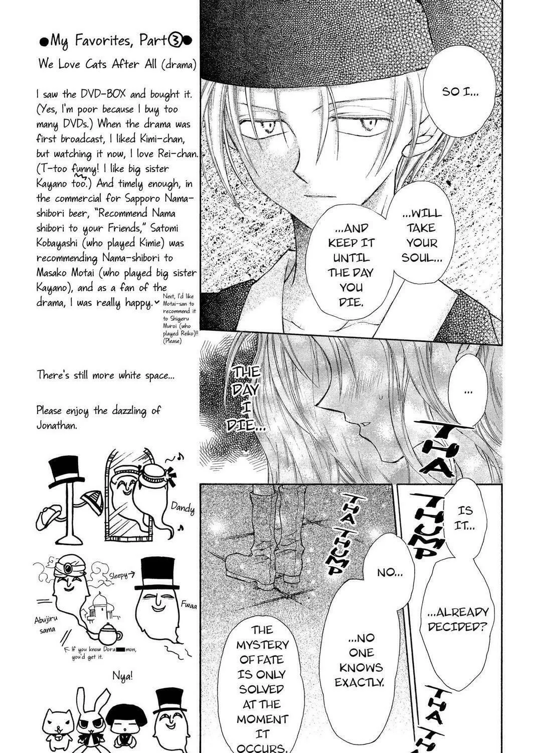 Read Full Moon chapter 8 image 28 on Lezhin