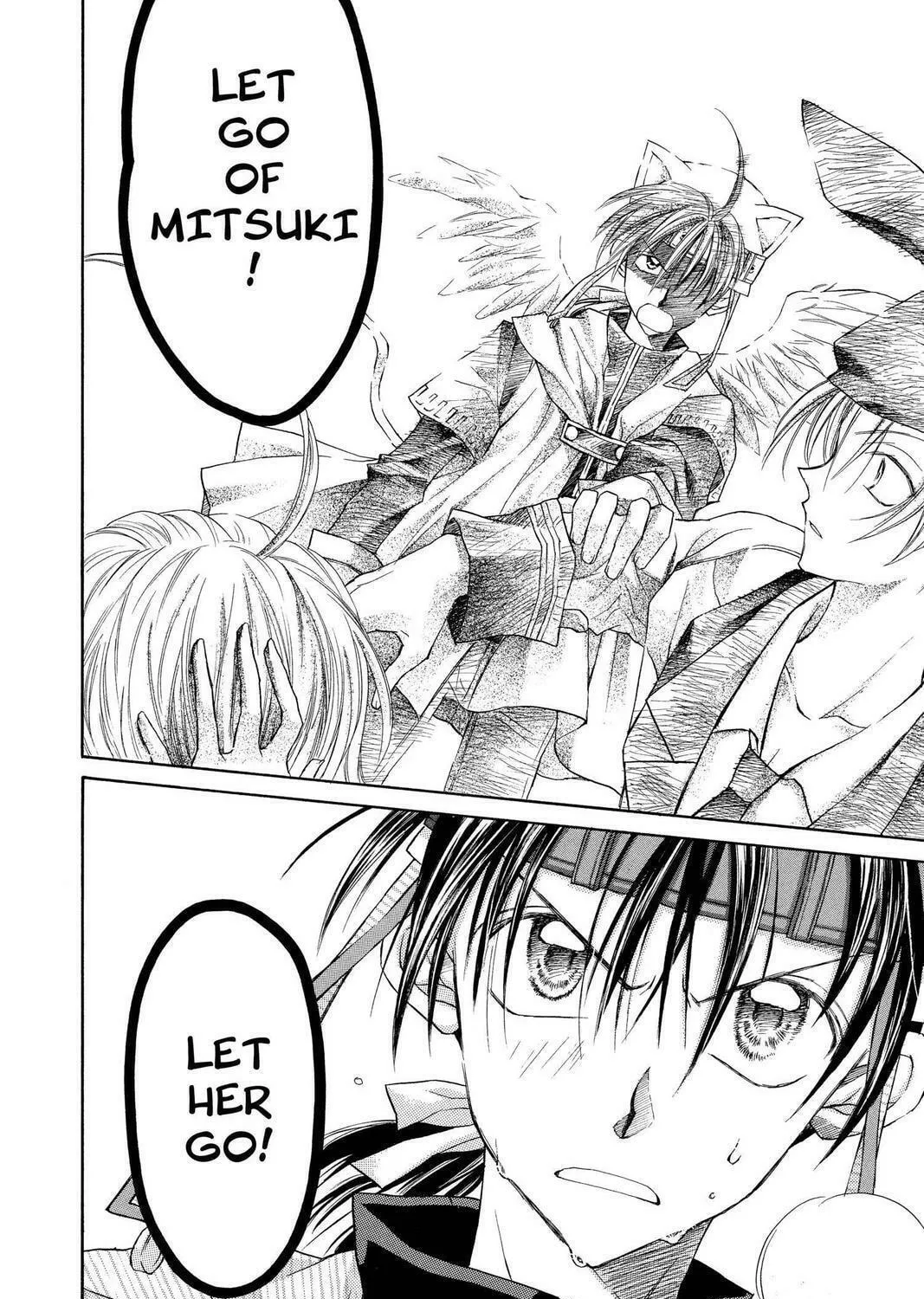 Read Full Moon chapter 8 image 34 on Lezhin