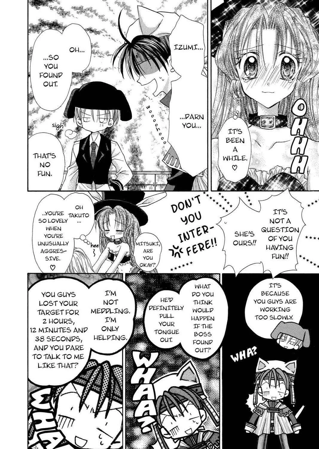 Read Full Moon chapter 8 image 38 on Lezhin