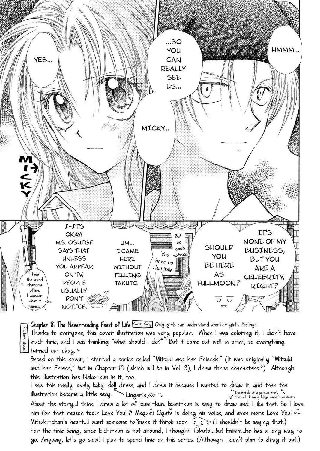 Read Full Moon chapter 8 image 4 on Lezhin