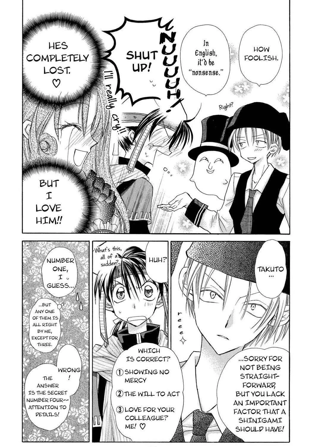 Read Full Moon chapter 8 image 40 on Lezhin