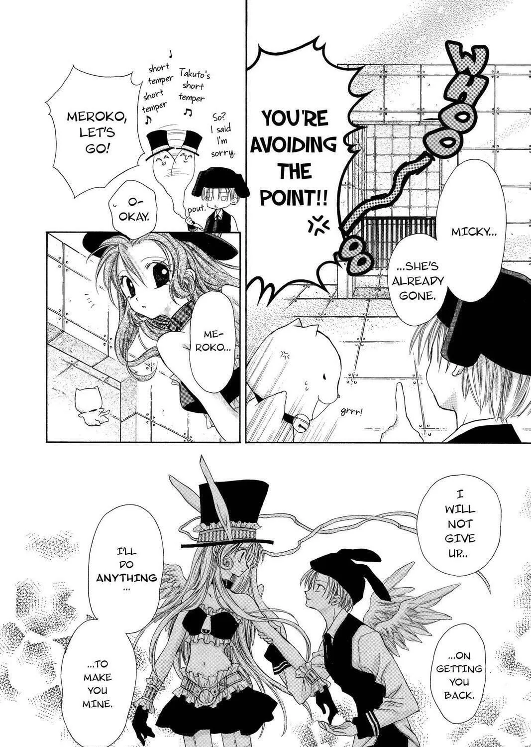 Read Full Moon chapter 8 image 42 on Lezhin