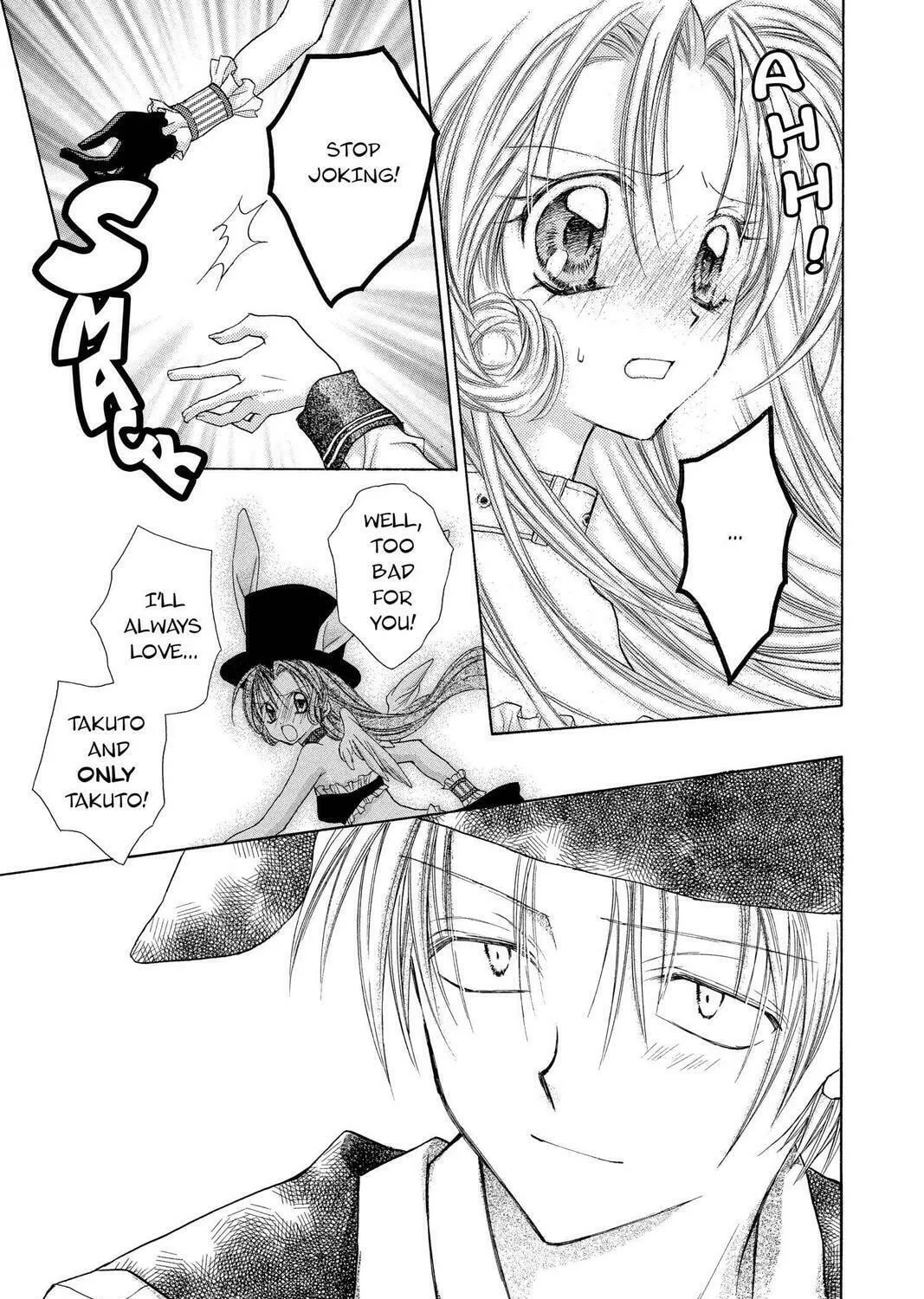 Read Full Moon chapter 8 image 44 on Lezhin