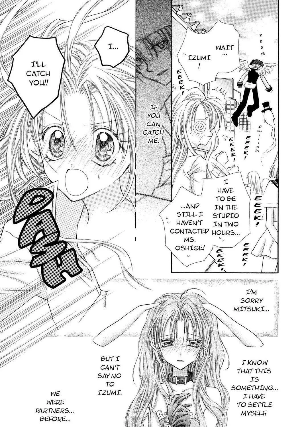 Read Full Moon chapter 8 image 8 on Lezhin