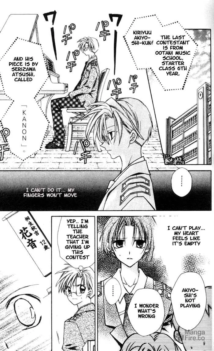 Read Full Moon chapter 9.1 image 26 on Lezhin