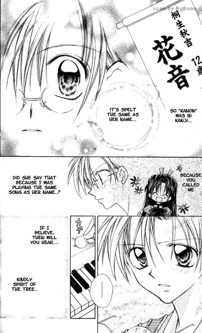 Read Full Moon chapter 9.1 image 27 on Lezhin