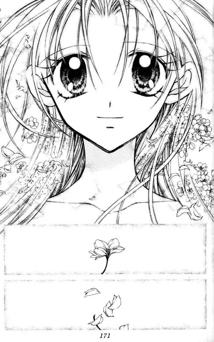 Read Full Moon chapter 9.1 image 30 on Lezhin