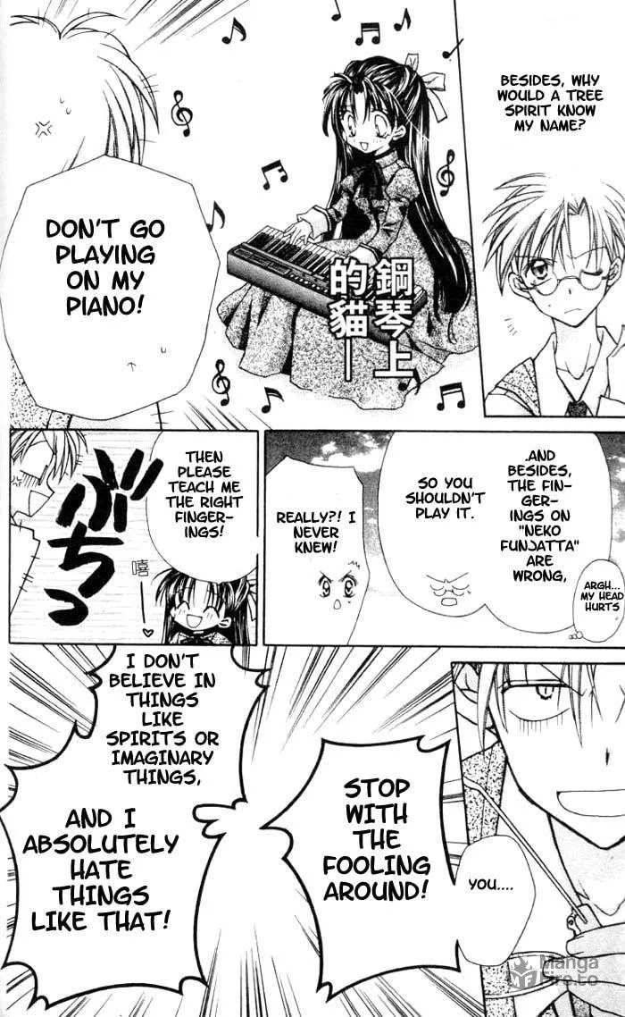 Read Full Moon chapter 9.1 image 9 on Lezhin