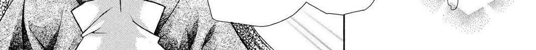 Read Full Moon chapter 9.5 image 13 on Lezhin