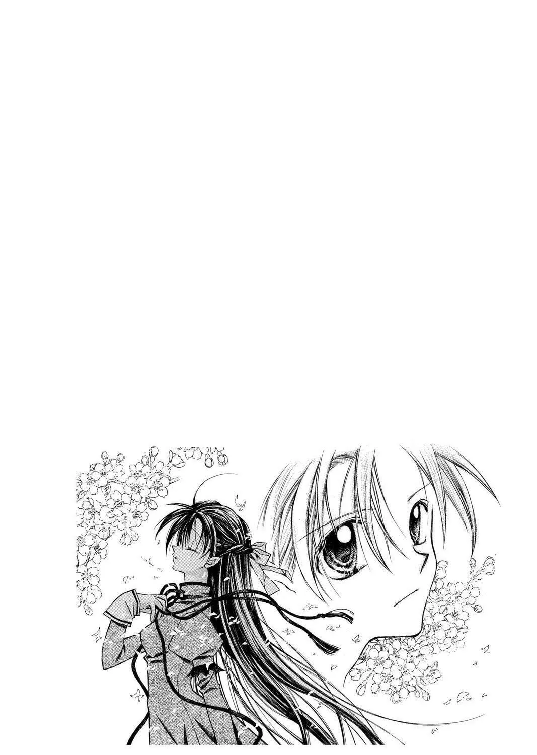 Read Full Moon chapter 9.5 image 2 on Lezhin