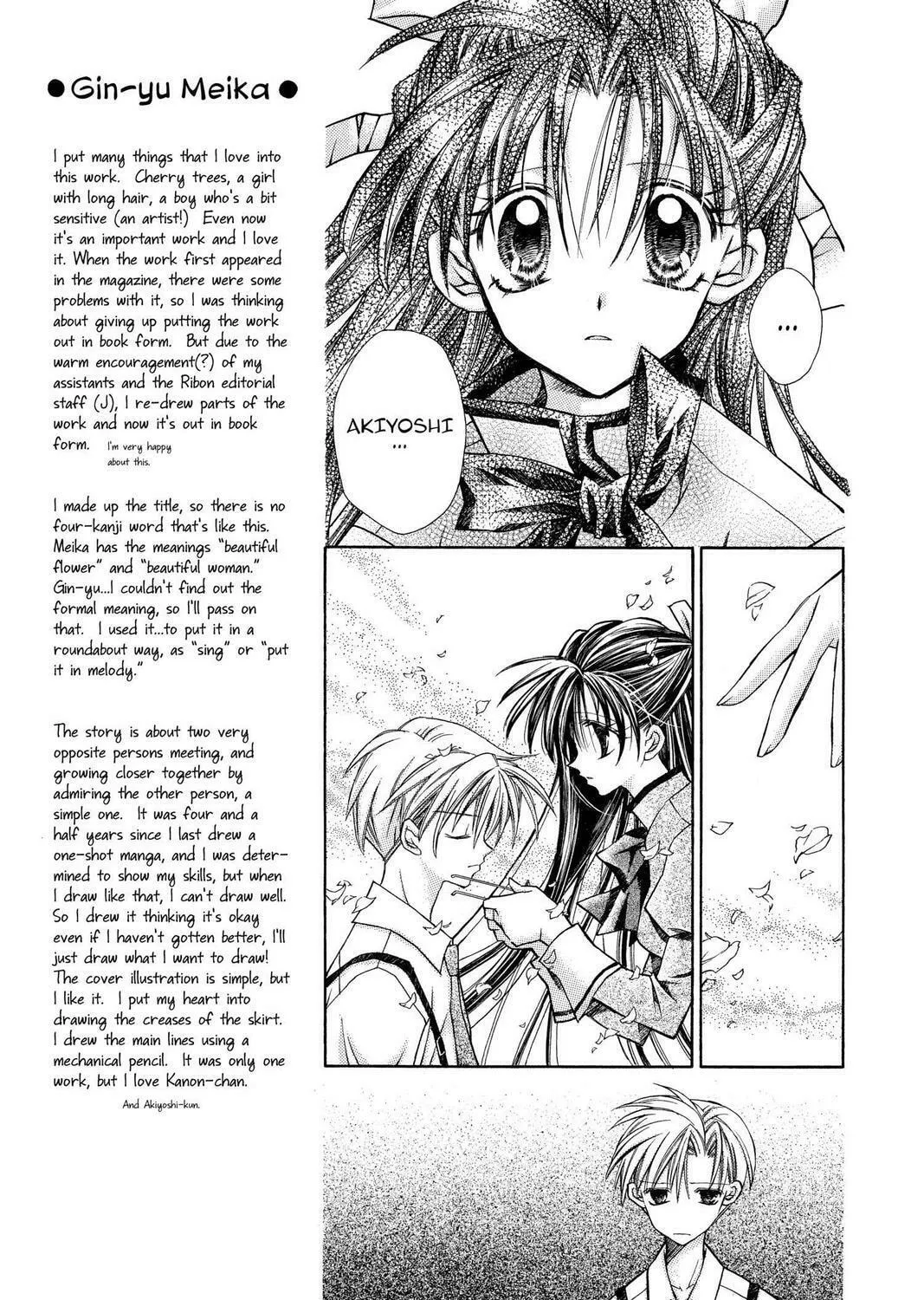 Read Full Moon chapter 9.5 image 32 on Lezhin